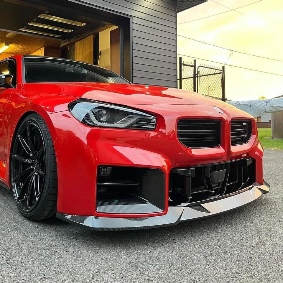 MHC Style Carbon Fiber Front Lip – BMW G87 M2