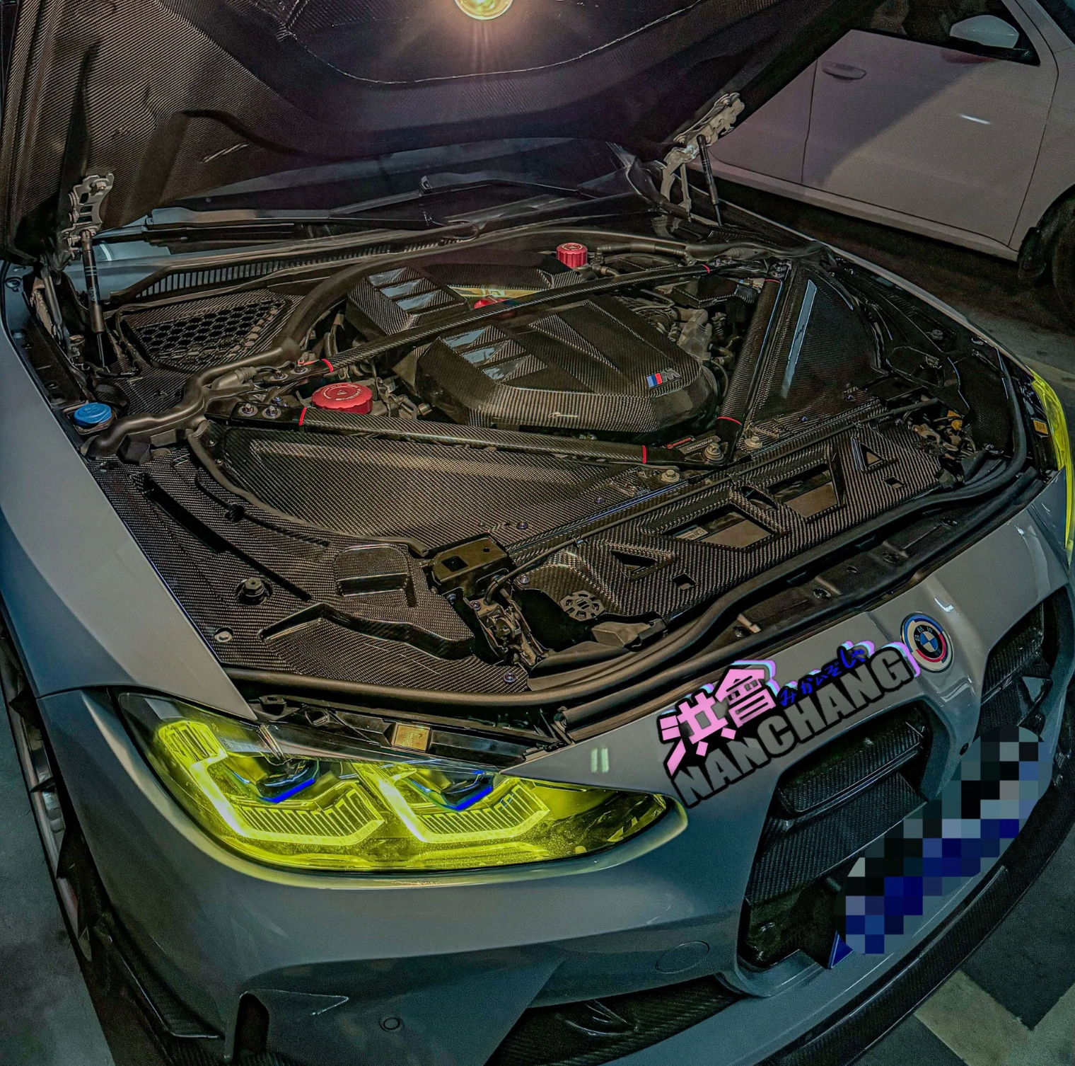Dry Carbon Fiber Engine Bay Trim – BMW G80 M3 / G82 M4